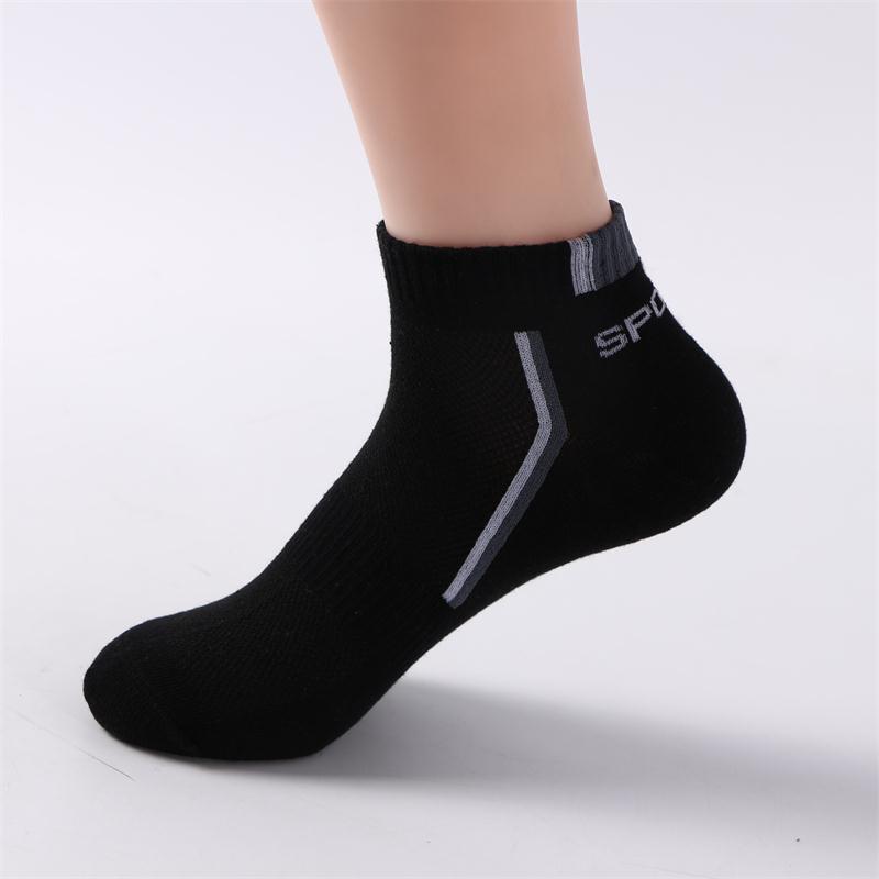 Men's Athletic Socks