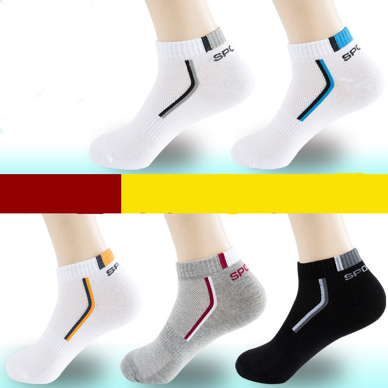 Men's Athletic Socks