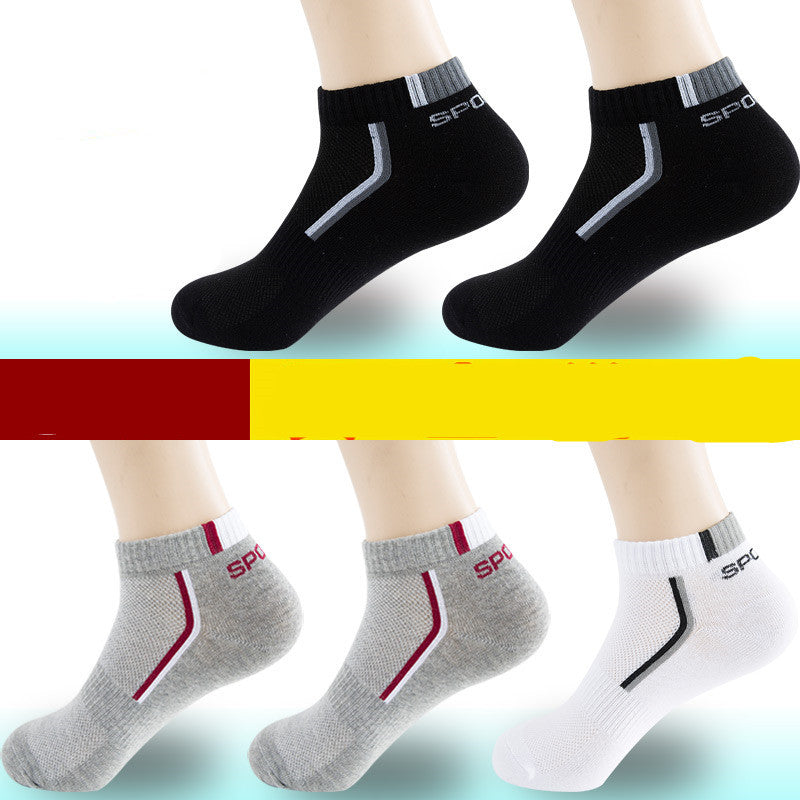 Men's Athletic Socks