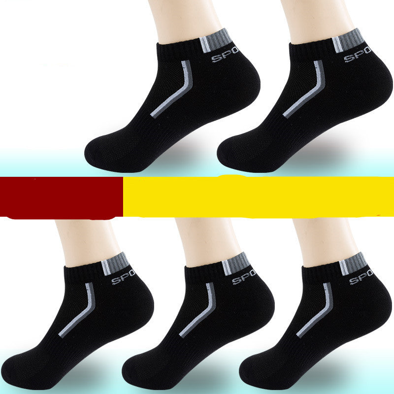 Men's Athletic Socks