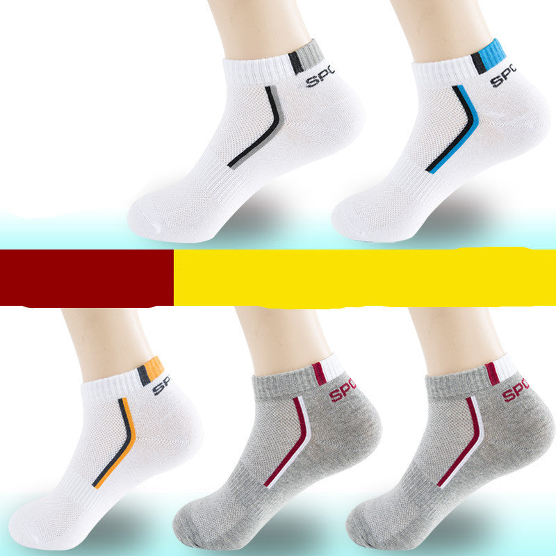 Men's Athletic Socks