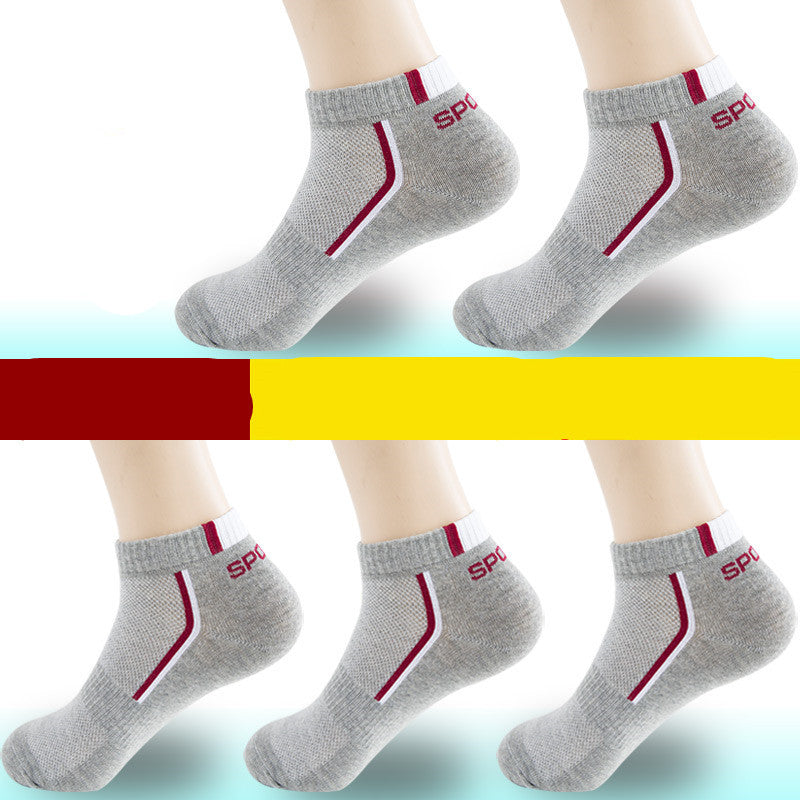 Men's Athletic Socks