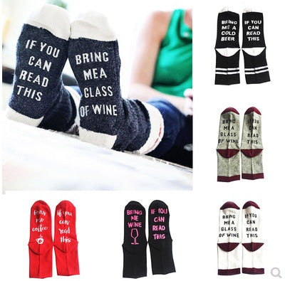 Funny Socks for Men and Women