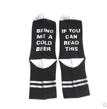 Funny Socks for Men and Women