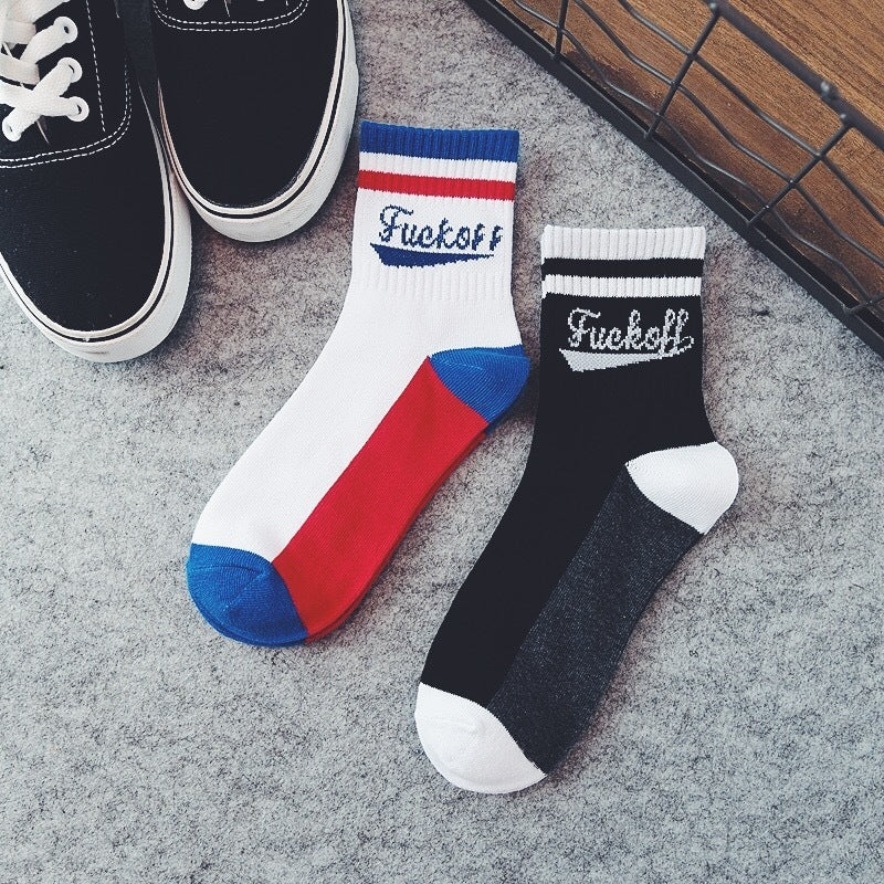 Men's Funny Socks