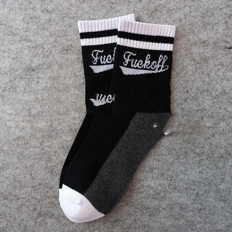 Men's Funny Socks