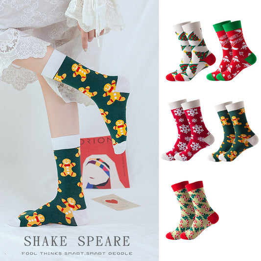 Women's Christmas Socks