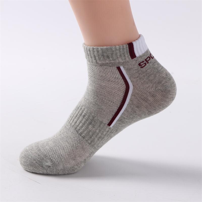 Men's Athletic Socks