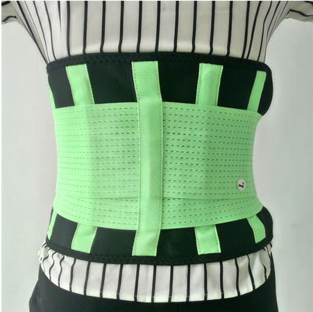 Waist Band Trimming Belt