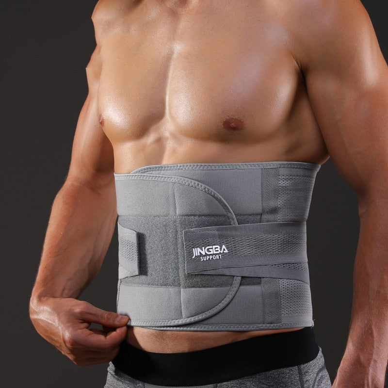 Exercise Waist Band