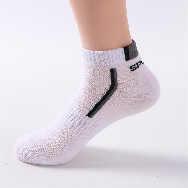 Men's Athletic Socks