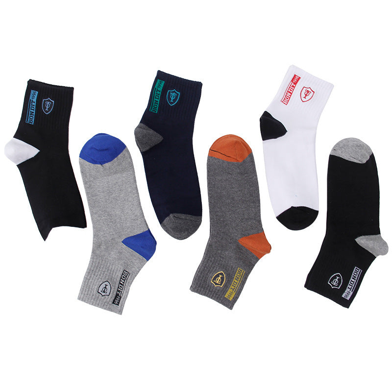 Sweat-absorbing Cotton Socks