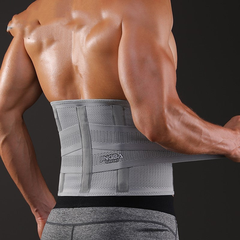 Exercise Waist Band