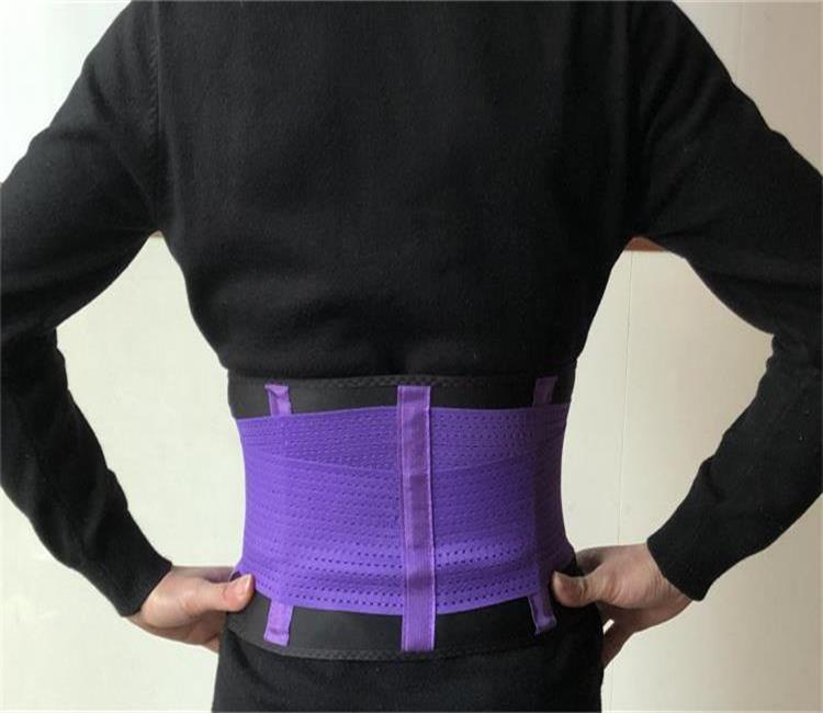 Waist Band Trimming Belt