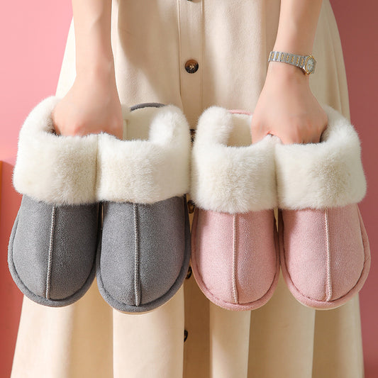 Women's Suede Winter Cotton Slippers