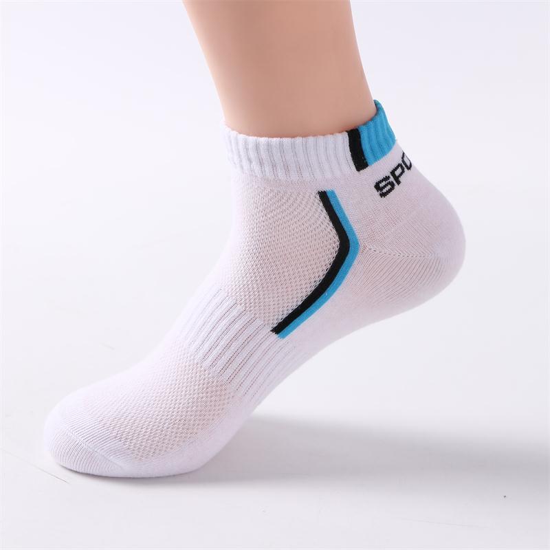 Men's Athletic Socks