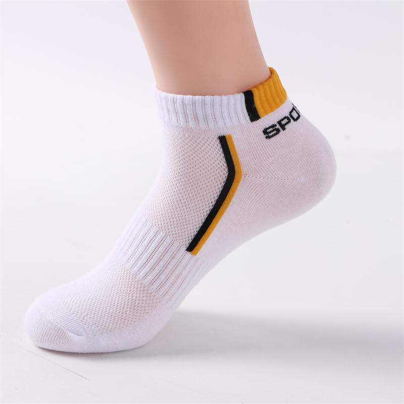 Men's Athletic Socks